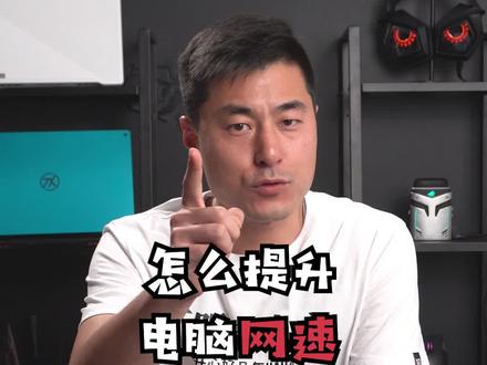 苹果官网换电池价目表 7e479cb3bd66a51c4a548cf9f50c66e1~tplv-dy-resize-origshort-autoq-75:330.jpeg?x-expires=1994227200&x-signature=koZwJQoyaa4r0qXKwQF0NVQ8btk%3D&from=3213915784&s=PackSourceEnum_AWEME_DETAIL&se=false&sc=cover&biz_tag=pcweb_cover&l=021678868459045fdbddc01000a02984242112f400000634d0338