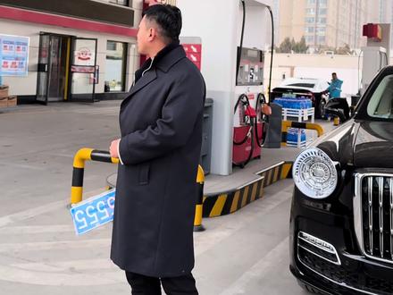 第一次给金葵花上螺丝给了我兄弟的婚礼了 哈哈@小登高(1月28号结婚) 晚点儿就到