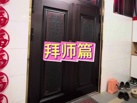 刚回来就赶紧更了,但是今天有点晚啦,我想着我明早会睡懒觉,那就连夜发出来,你们明天可以早点看到哈哈哈#搞笑一家人 #看一遍笑一遍