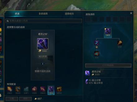 不吃压力之人 #卡特琳娜 #lol