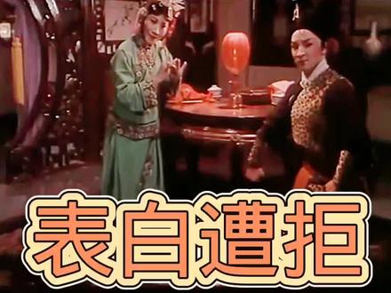 #弘扬戏曲文化 #戏曲 #传统文化 #豫剧 #唱大戏 @DOU+小助手 @DOU+上热门 @DOU来唱好戏