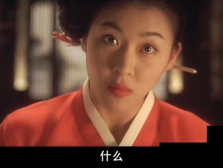 韩国电影《刑事》完整解说#刑事电影解说#原创 #姜栋元#河智苑