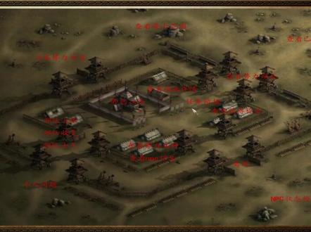 【石头】骑马与砍杀:风云三国第五十八期