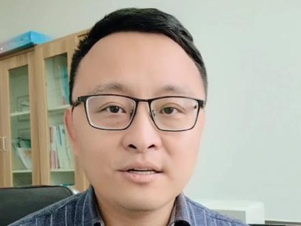 高考中的特招线一本线一段线到底是啥意思?#高考 #分数线