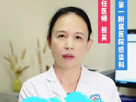 乙肝感染者如何选择适合自己的抗病毒药