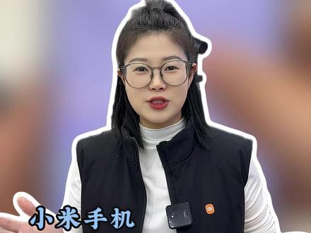 用小米手机总弹广告、乱推送不会关?别愁!几步就能彻底干净! #小米手机 #小米之家 #小米17 #小米手机使用技巧