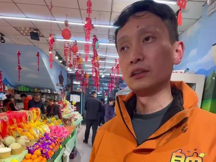 之前买过那个桶装鸡爪的朋友,都可以来10倍退款#315