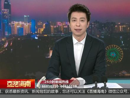 (海南警事)三亚:整治电动自行车市场 守护“车轮”上的安全