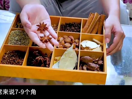 家庭常用香料的功能和用法#香料#香料知识