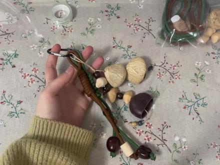 果壳包挂教程来了!粉丝群交流材料包~
#我的手工作品