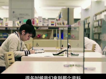 对学问要采取什么态度?|潘宗光 #教育 #价值观 @抖音青少年 @DOU+小助手
