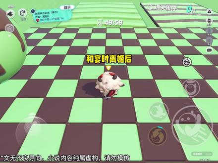 全长49分钟,一口气看完系列