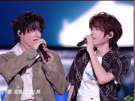 20260501刘耀文宋亚轩《小宇》 幸福的落泪😭#刘耀文宋亚轩 #文轩 #碗盆 #时代少年团演唱会 #刘耀文宋亚轩小宇