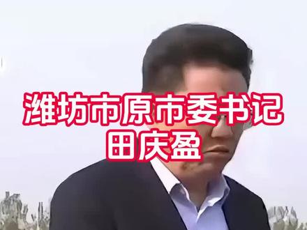 不能侵害老百姓的利益!说的好!👍👍👍