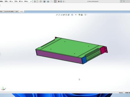 Solidworks技巧35没安装solidworks软件的电脑查看文件edrawings #青县机箱制图培训