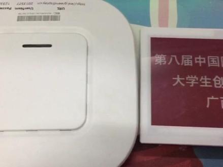 动恰科技丨电子价签基站配置教程 基站版电子价签有网线和WIFI供网两种方式。
首先是网线供网:
1.网线供网时,需要给基站同时插上电源线和网线。
2.基站插电后30秒后,基站会启动完成,会发出wifi信号,wifi名为eslap-基站mac地址后四位
3.用手机或者电脑连接到基站wifi,wifi密码为:12345678打开手机上/电脑上的浏览器输入http://192.168.66.1:8080/#/setting(建议复制)然后转到此网址后出现这个页面。
4.门店编号和用户名都输入:你们总店的账号,密码输入你们的账号对应的密码,然后点击提交,右上角提示配置成功即可
其次是WIFI供网:
1.WIFI供网时,只需给基站插上电源线
2.基站插电后30秒后,基站会启动完成,会发出wifi信号,wifi名为eslap-基站mac地址后四位
3.手机/电脑/笔记本连接带有 eslap-XXXX 的 Wifi,Wifi 默认密码为12345678.用浏览器打开 http://192.168.66.1,输入用户名:root,默认密码:123456
4.然后点击network-WIFI Mode选择bridge 点击scan 然后选择自己身边的WIFI,STA password输入WIFI密码就好。
出现连接成功标识,代表设备WIFI连接成功。#电子标签 #电子标签应用 #科技