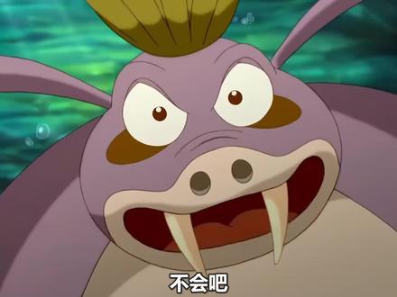 小鲤鱼历险记中的第五块龙鳞口诀你知道吗 #小鲤鱼历险记 #童年动画 #动画