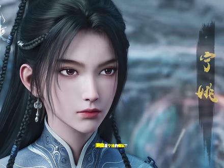 阿良是宁姚的师父吗? 剑气长城究竟是个什么地方?宁姚的天赋连阿良都望尘莫及!#剑来 #宁姚 #阿良 #国漫 #剑来第二季