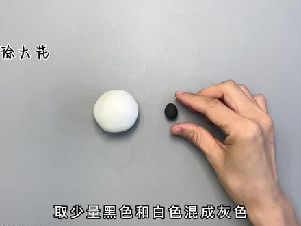 阿紫小女孩教程! #粘土 #粘土教程 #制作过程 #原创