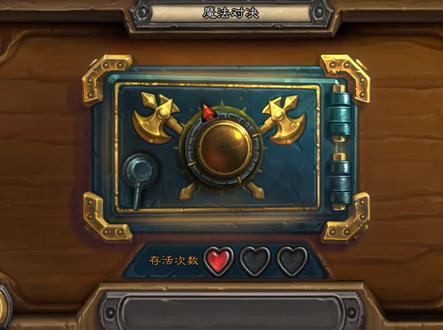 【炉石传说对决模式】元素萨!稳定的刷金币卡组!来赚金币!