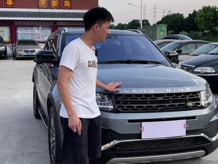 路虎极光的表弟#陆风X7#河源二手车#每天推荐好车#二手车搬运工 #每天一个用车知识