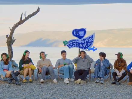 现在就出发同桌的你 #现在就出发 #王安宇#沈腾#关晓彤