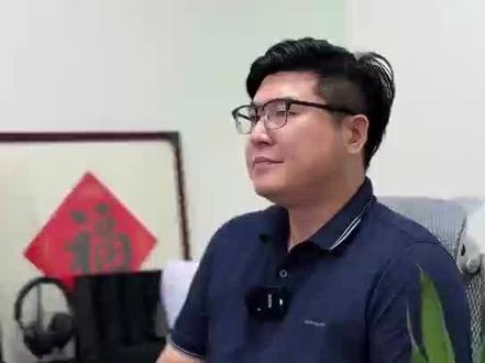 半导体.CPO下周要不要逃跑? #科技 #半导体 #存储芯片 #cpo #加息
