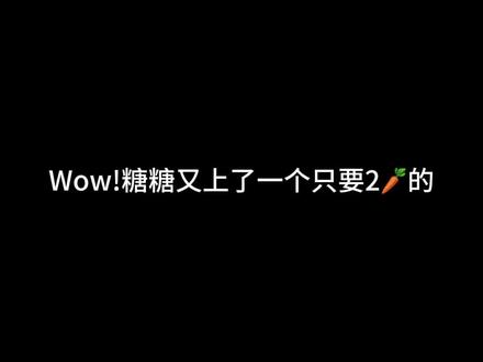 糖糖x二颗颗二2🥕女头⬆️🌟 “蓝调醫療系天使降臨”#原创头像 #女生头像 #堆糖 #医疗天使 #护士头像