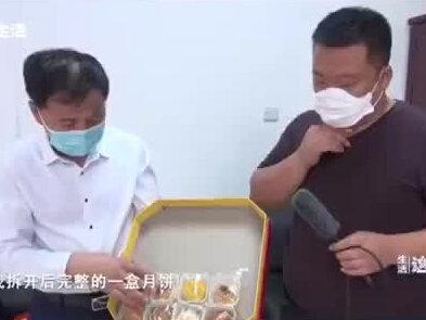 一盒月饼半盒空 你买的也这样吗?