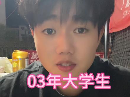 沉浸式体验炒酸奶摆摊的一天##热门 #热门