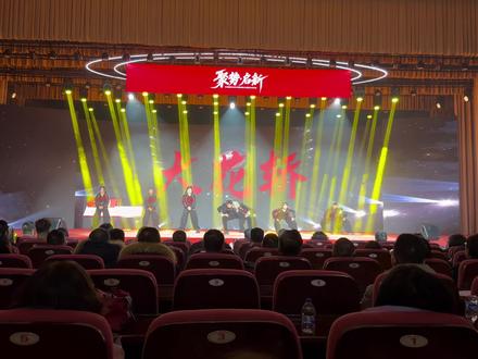 #大花轿 #张艺兴 #年底当猴 咱也是出息了,都跳上大花轿了😏