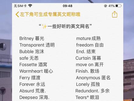 微信昵称女高冷 7e5bd426c91676e6ebfdff0459dc48f9~tplv-dy-resize-origshort-autoq-75:330.jpeg?x-expires=1988920800&x-signature=q23aS2p3WAZYtDqPnG1oaGwmAQI%3D&from=3213915784&s=PackSourceEnum_AWEME_DETAIL&se=false&sc=cover&biz_tag=pcweb_cover&l=20230113063105077377651BE24E38F685