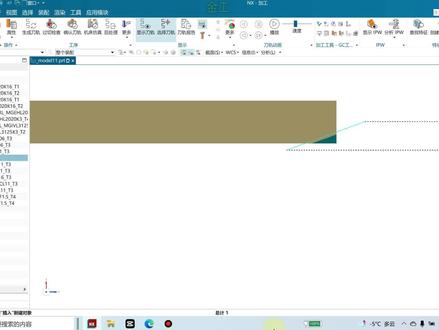 UG删除所有加工数据的方法#数控编程 #cnc编程 #ug编程入门