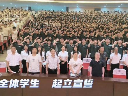 启新程,绘新篇,加油#宝楠学校 #宝楠高中