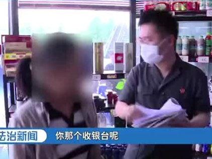 餐饮店老板拖欠工资态度强硬 拘传途中怂了 提出给钱和解