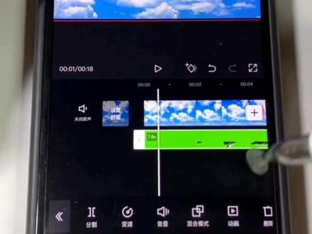 绿幕素材怎么用,还在傻傻的卖教程吗关注我自己保持好慢慢学每天更新#剪影