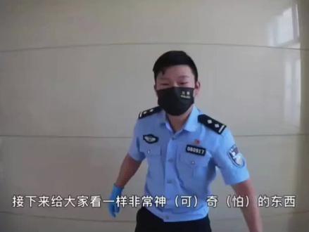 解密有毒“气球”,千万别碰,否则后果很严重!#柳州禁毒 #有毒 #气球 @中国禁毒 @柳州警方 @八桂警事