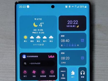 手机存储不够用?四个操作缓解存储焦虑 #三星 #三星手机