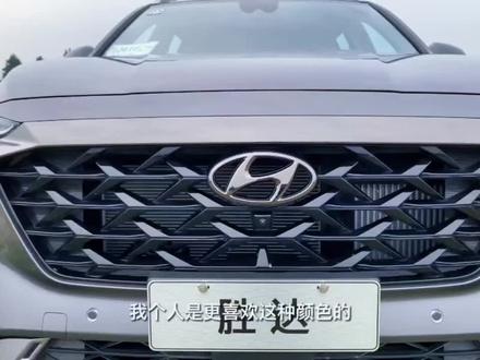 #带你懂车
现代胜达旅行家
车主真实感受