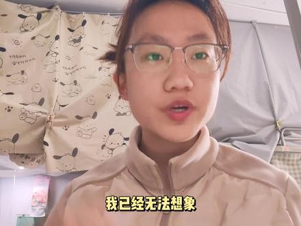 必备焚决|3个豆包邪修用法|提高生活幸福感|省钱|ai巧思#豆包app #邪修 #ai #大学生 #干货