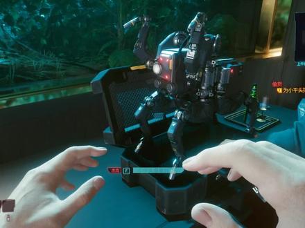 #2077赛博朋克 赛博小平头机器人