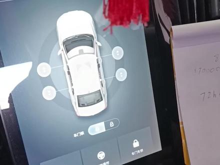 #技术分享荣威i6保养复位,ei6系列保养复位工程师模式教程。
荣威工程师账号17000000009@
密码72hsh7*ni
关注我,带你涨知识