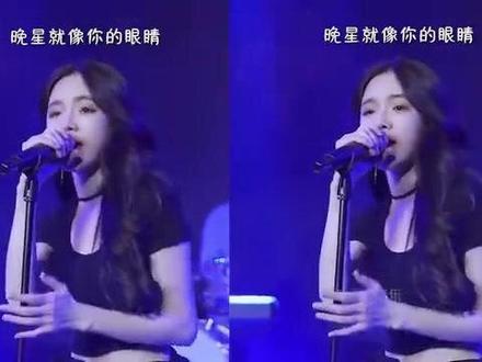 美女网红戴羽彤对上长相宛若双胞胎妹妹的鱼闪闪,两人唱同首歌,你会喜欢谁呢? #音乐现场 @未来江山(鱼闪闪惹人爱1761)