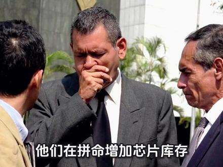 三星SK海力士狂赚千亿!存储芯片超级周期