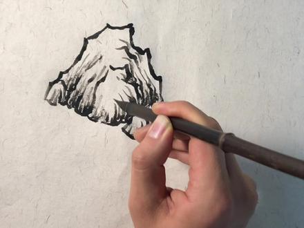 初学国画山水第一步——山石