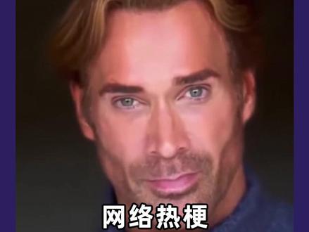 网络热梗第152期——#大力王迈克奥赫恩 ,这个梗双倍给下一个人!#美式幽默
