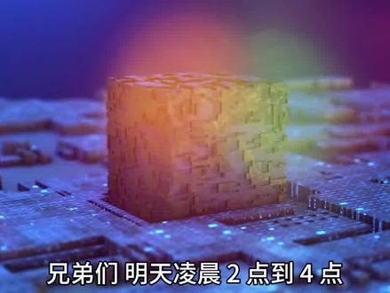 谷歌 meta 微软 2026Q1财报发布#谷歌 #meta #微软 #AI #算力