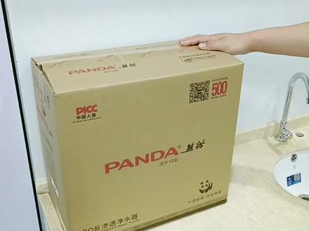 熊猫净水安装就是这么简单#家用净水器 #好物推荐🔥 #直饮水设备