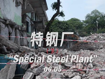 每日一个拍照小技巧 #我的vlog日常