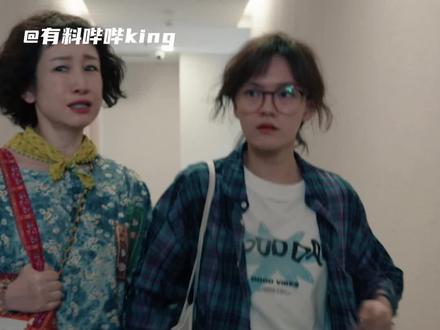 #电影我许可 你真的好敢拍啊!#电影我许可里每个话题都好敢说